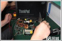 哈力上門電腦維修 免上門費(fèi)，高效便捷的維修服務(wù)與網(wǎng)站設(shè)計(jì)